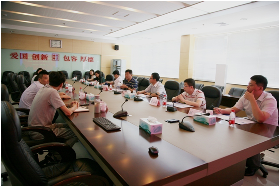 调研小组与北京食安中心工作人员密切交流